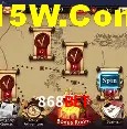 Recursos de Bônus 868Bet